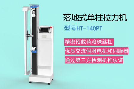 5f56eeffb95f8.jpg 文章-140PT-450.jpg