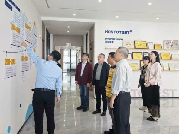 協企交流促發展 熱烈歡迎重慶、江西、山西塑料協會參觀團蒞臨宏拓儀器參觀交流